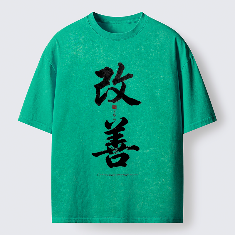 Tokyo-Tiger Kaizen Kanji Art Graphic Washed T-Shirt