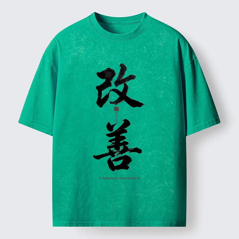 Tokyo-Tiger Kaizen Kanji Art Graphic Washed T-Shirt