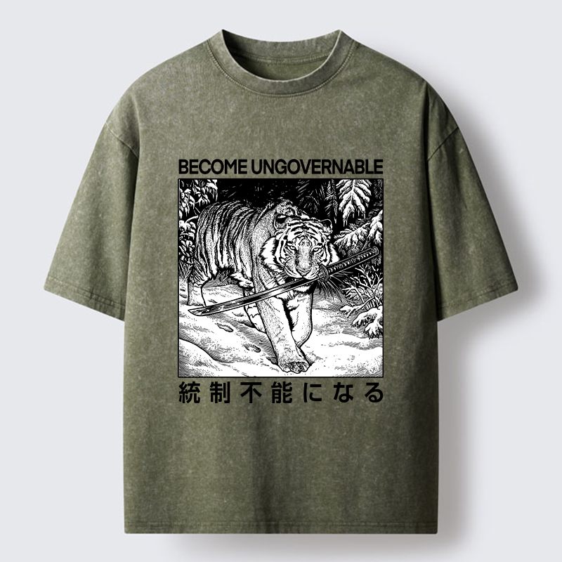Tokyo-Tiger Sword Tiger Funny Meme Washed T-Shirt