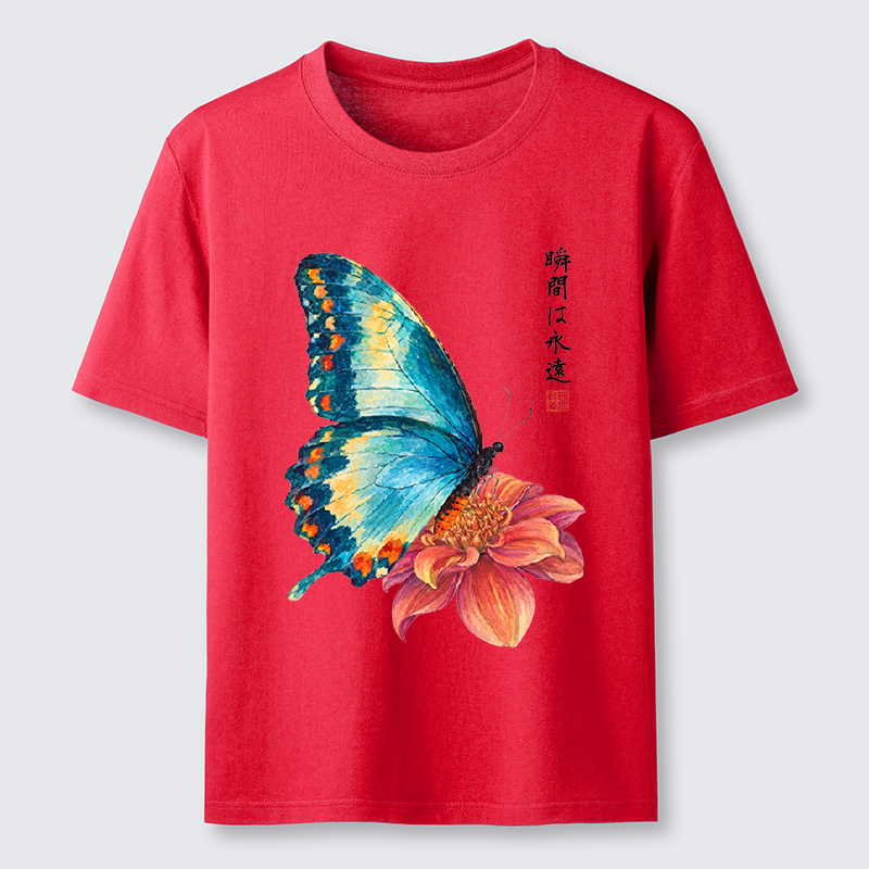 Tokyo-Tiger Flower Butterfly Vibe Classic T-Shirt