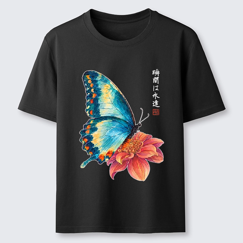 Tokyo-Tiger Flower Butterfly Vibe Classic T-Shirt