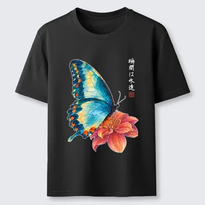 Tokyo-Tiger Flower Butterfly Vibe Classic T-Shirt