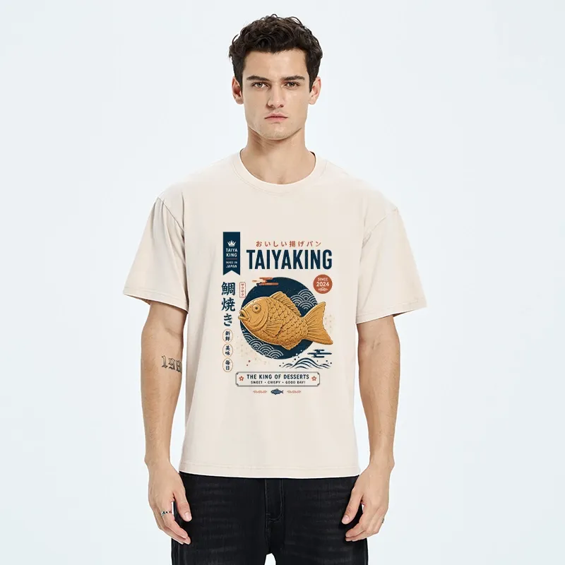 Tokyo-Tiger Taiyaki King Dessert Washed T-Shirt