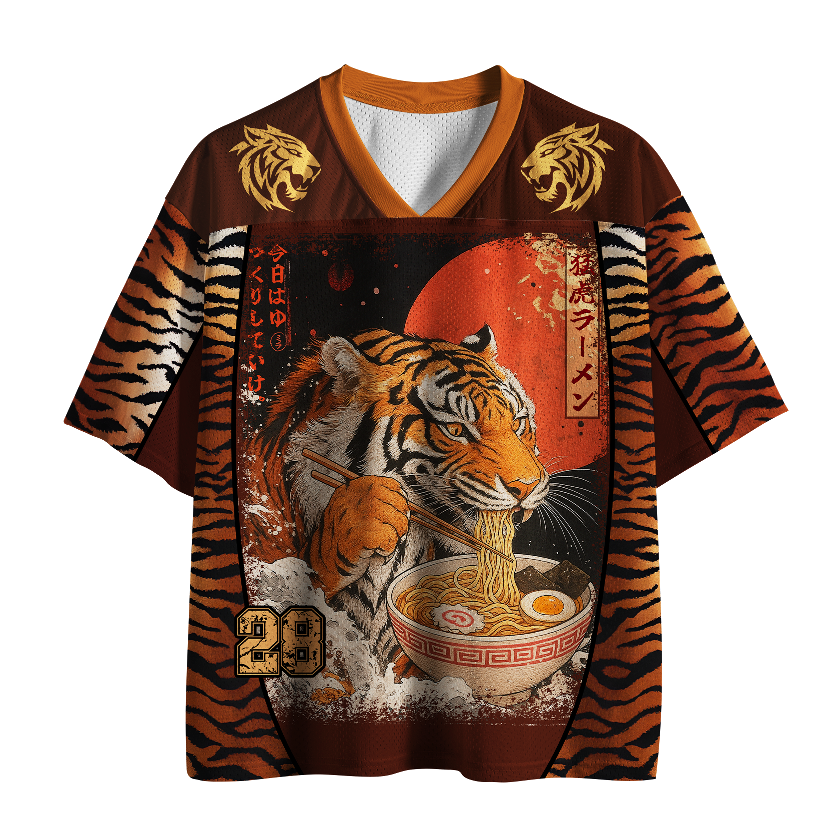 Tokyo-Tiger Tiger Eats Ramen to Relax Mesh Jersey