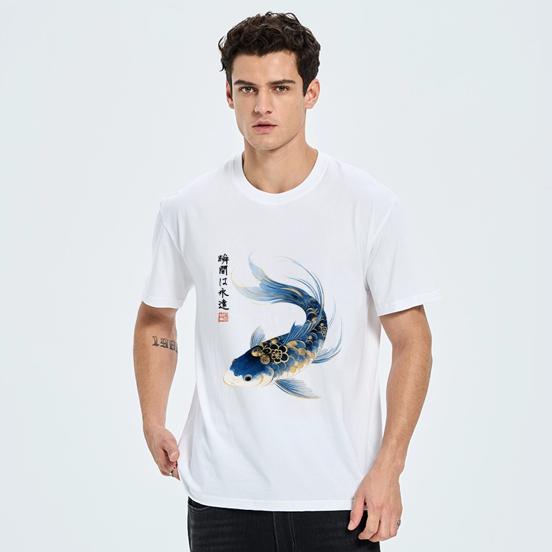 Tokyo-Tiger Elegant Koi Fish Watercolor Art Classic T-Shirt