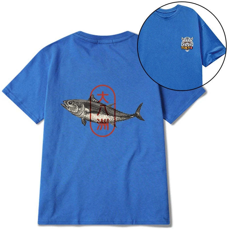 Tokyo-Tiger Sushi Fish Front Back Classic T-Shirt