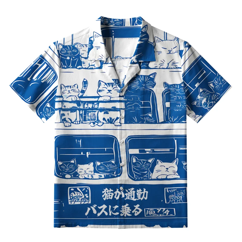 Tokyo-Tiger Cats On The Commuter Bus Aloha Hawaiian Shirt