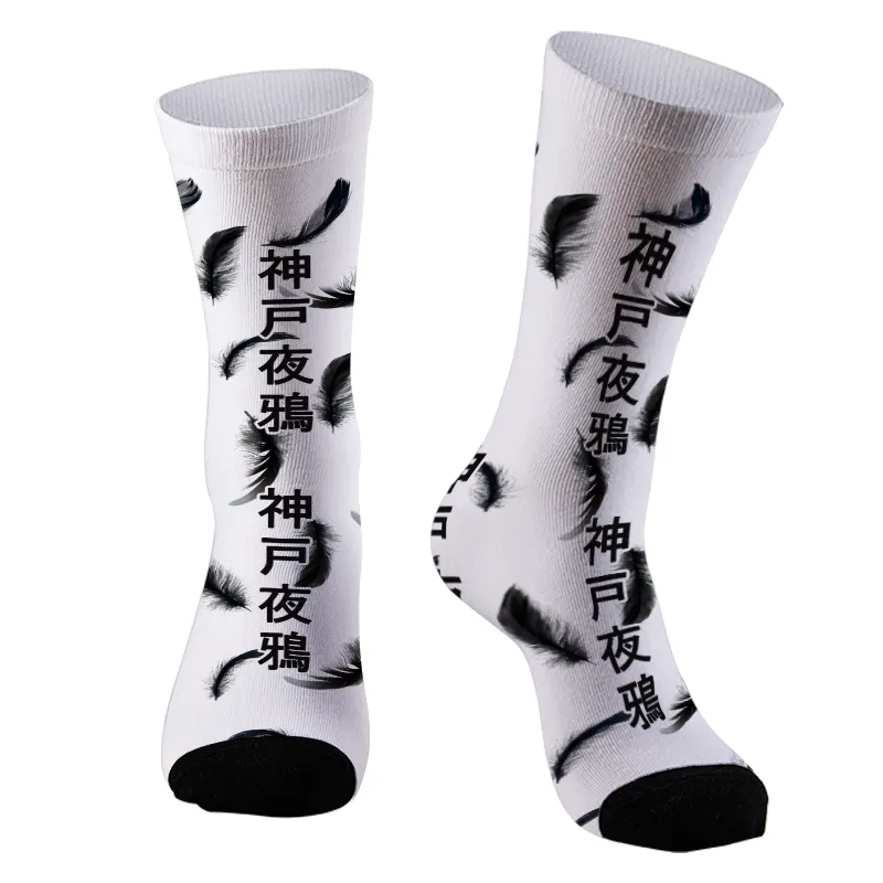 Tokyo-Tiger Kobe Night Raven Socks