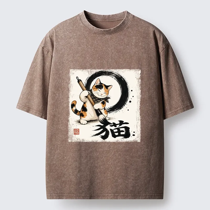 Tokyo-Tiger Calico Cat Writing Chinese Cat Kanji Washed T-Shirt