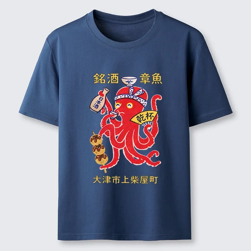 Tokyo-Tiger Funny Meme Retro Japan Octopus Drink Art Classic T-Shirt
