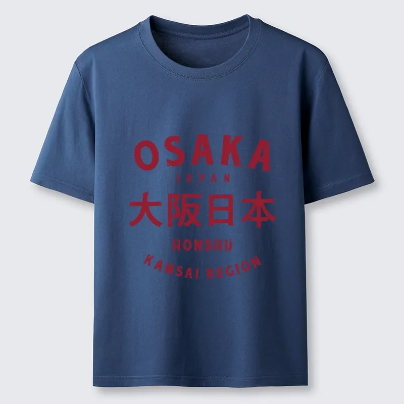 Tokyo-Tiger Vintage Osaka Japan City Graphic Classic T-Shirt