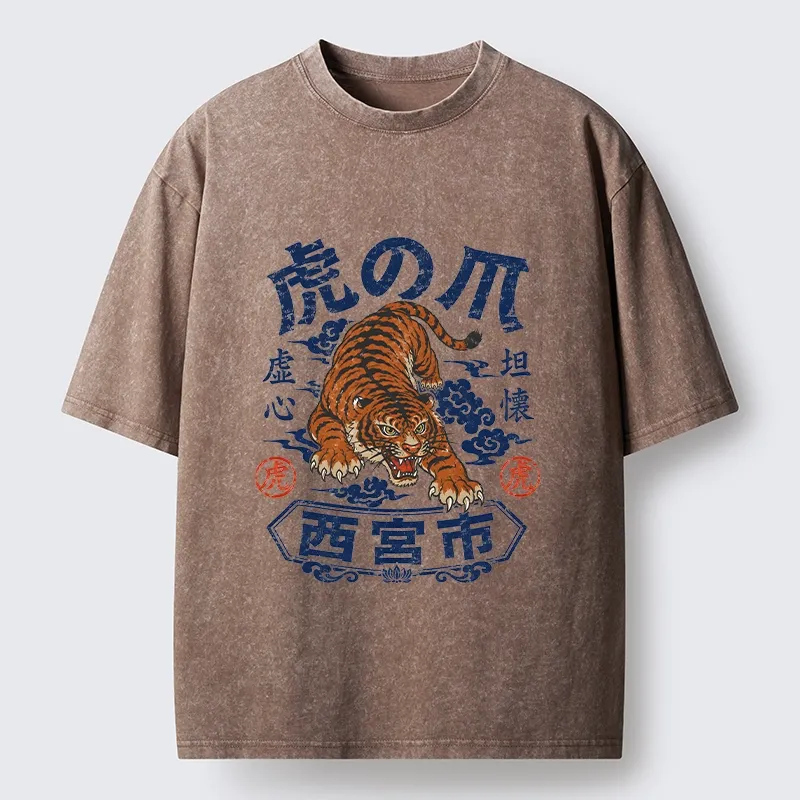 Tokyo-Tiger Brave Tiger Traditional Print Washed T-Shirt