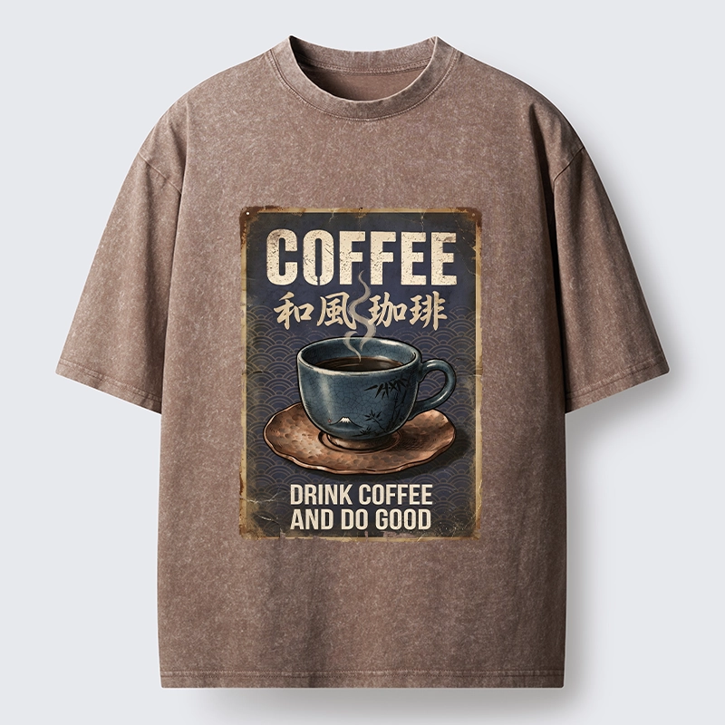 Tokyo-Tiger Funny Japanese Coffee Life Quote Washed T-Shirt