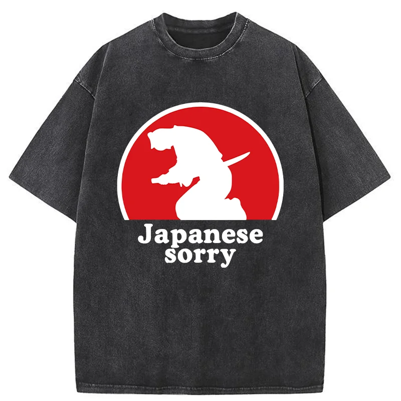Tokyo-Tiger Japanese Sorry Washed T-Shirt
