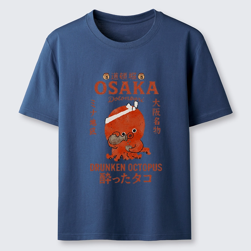 Tokyo-Tiger Vintage Osaka Octopus Sake Drinking Print Classic T-Shirt