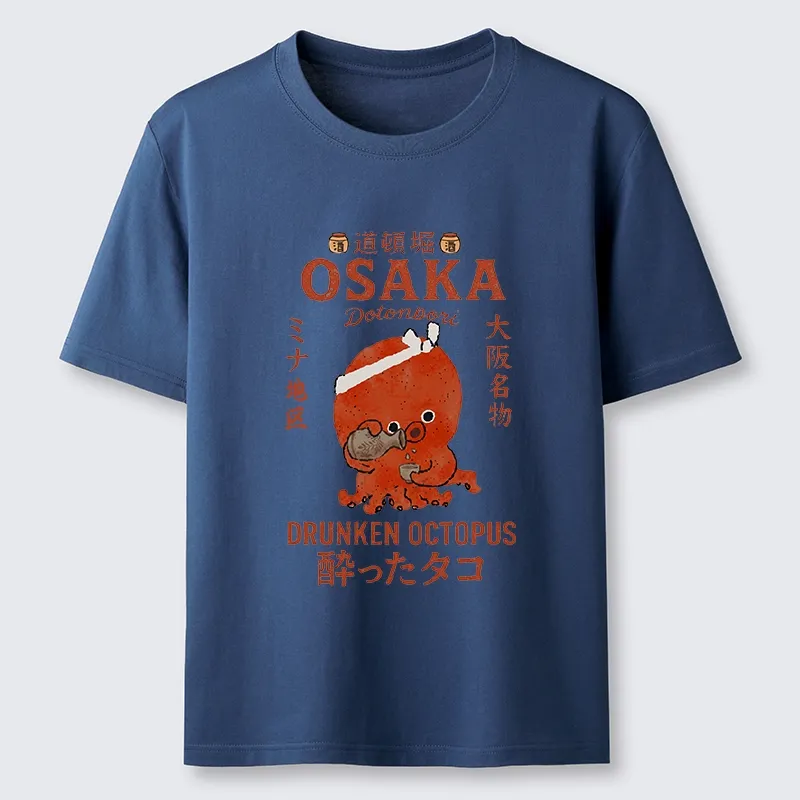 Tokyo-Tiger Vintage Osaka Octopus Sake Drinking Print Classic T-Shirt