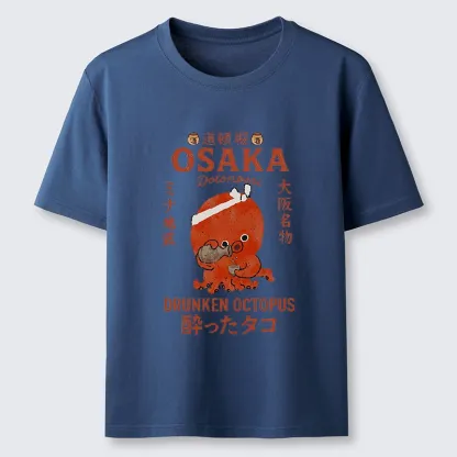 Tokyo-Tiger Vintage Osaka Octopus Sake Drinking Print Classic T-Shirt