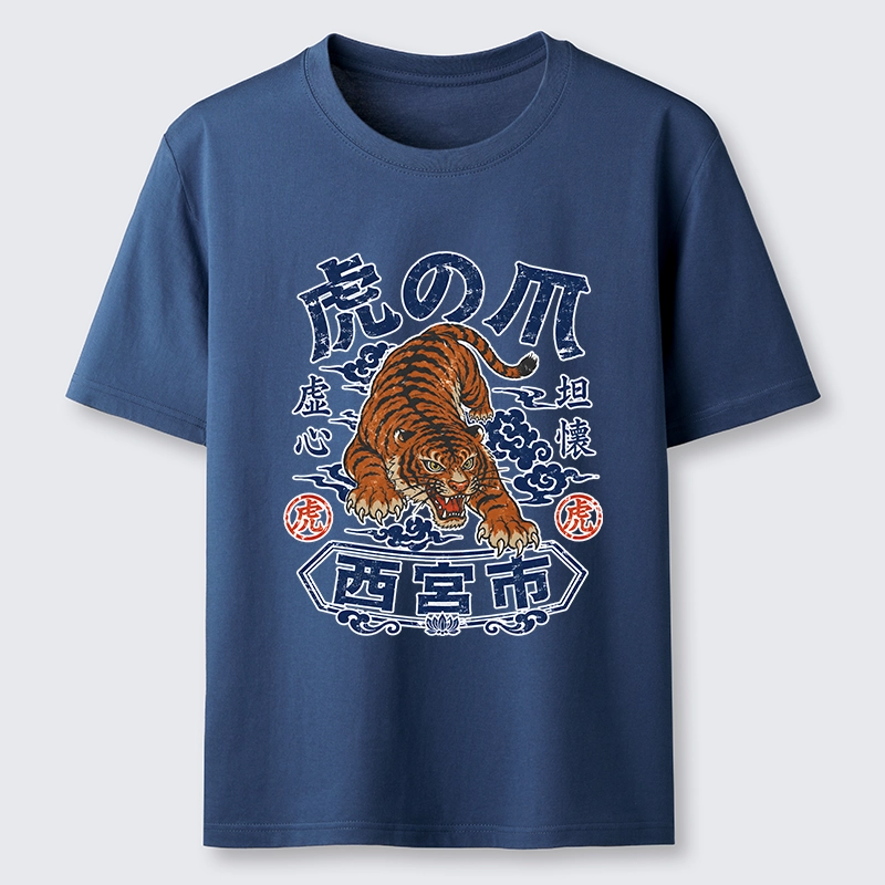 Tokyo-Tiger Brave Tiger Traditional Print Classic T-Shirt