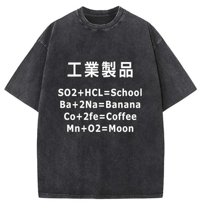 Tokyo-Tiger Chemical Manufacturing Funny Washed T-Shirt