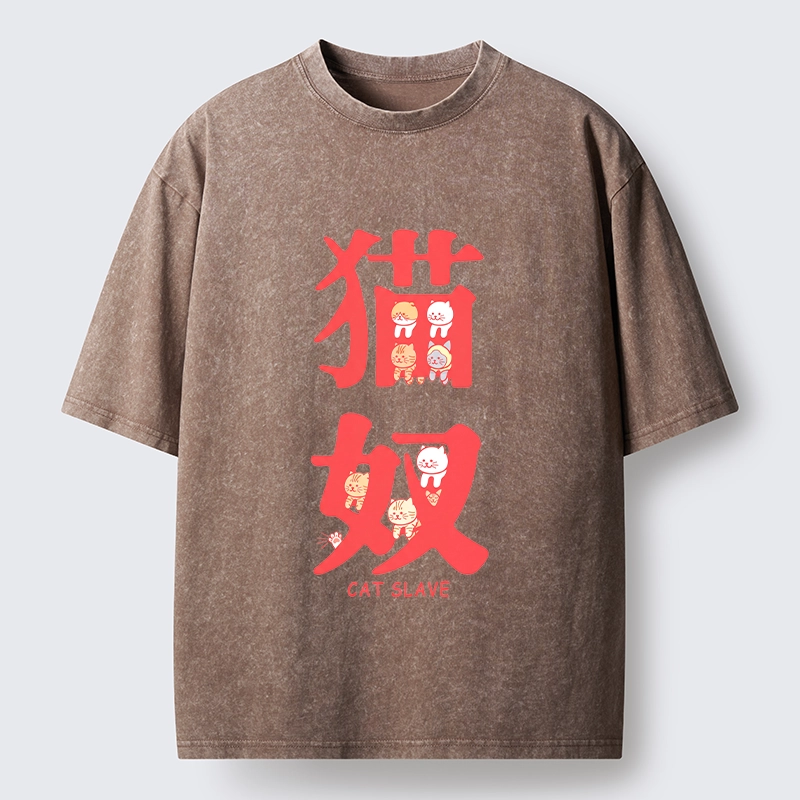 Tokyo-Tiger Funny Cat Slave Print Washed T-Shirt