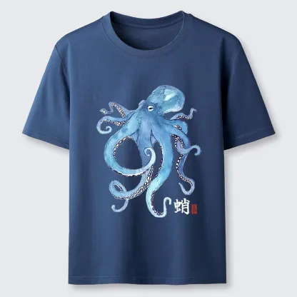 Tokyo-Tiger Watercolor Blue Octopus Classic T-Shirt