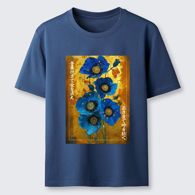 Tokyo-Tiger Shiny Blue Flower Warm Golden Background Classic T-Shirt