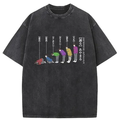 Tokyo-Tiger Japanese apology Washed T-Shirt