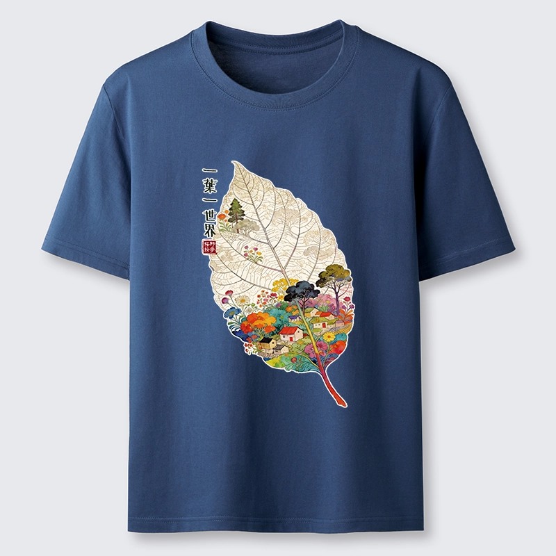 Tokyo-Tiger One Leaf Holds A Tiny Colorful World Classic T-Shirt