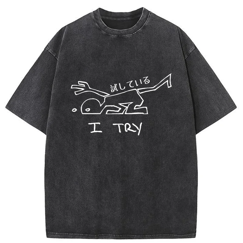 Tokyo-Tiger I'm Trying Washed T-Shirt