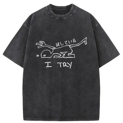 Tokyo-Tiger I'm Trying Washed T-Shirt