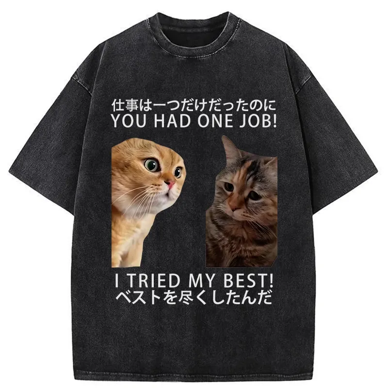 Tokyo-Tiger I Tried My Best Washed T-Shirt