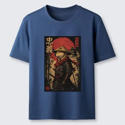 Tokyo-Tiger Loyal Samurai Dog With A Sword Classic T-Shirt