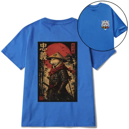 Tokyo-Tiger Loyal Samurai Dog With A Sword Front Back Classic T-Shirt