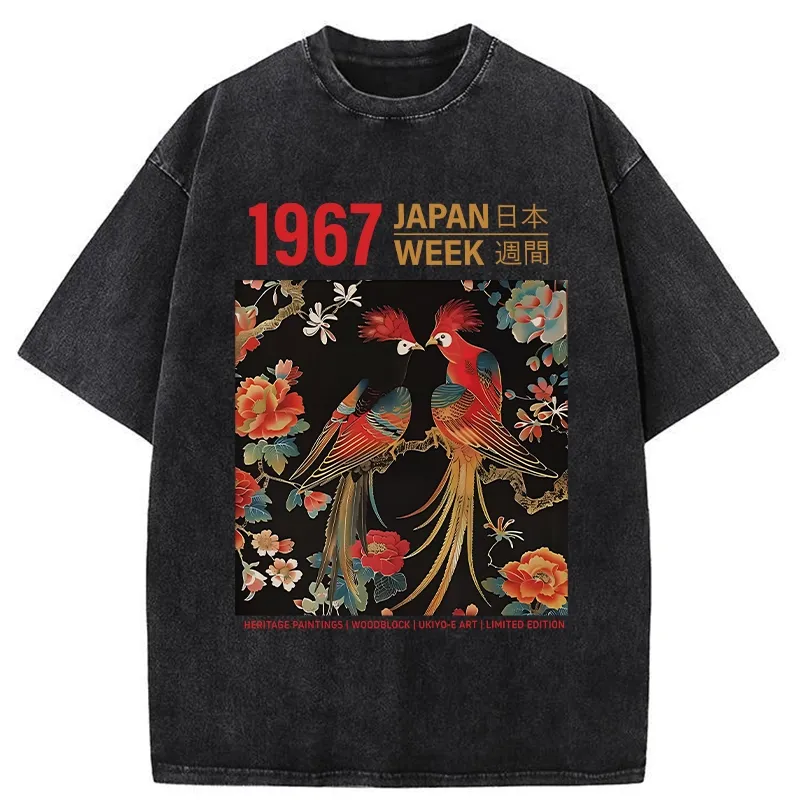 Tokyo-Tiger Ukiyo-e Japan Week Washed T-Shirt