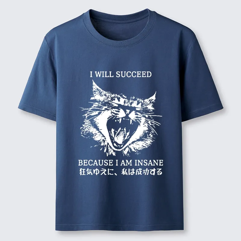 Tokyo-Tiger Insane Success Cat Classic T-Shirt