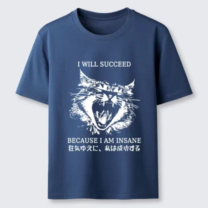 Tokyo-Tiger Insane Success Cat Classic T-Shirt