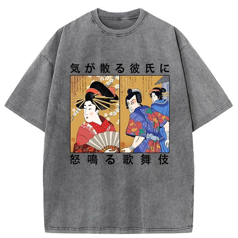 Tokyo-Tiger Funny Shouting Kabuki Washed T-Shirt