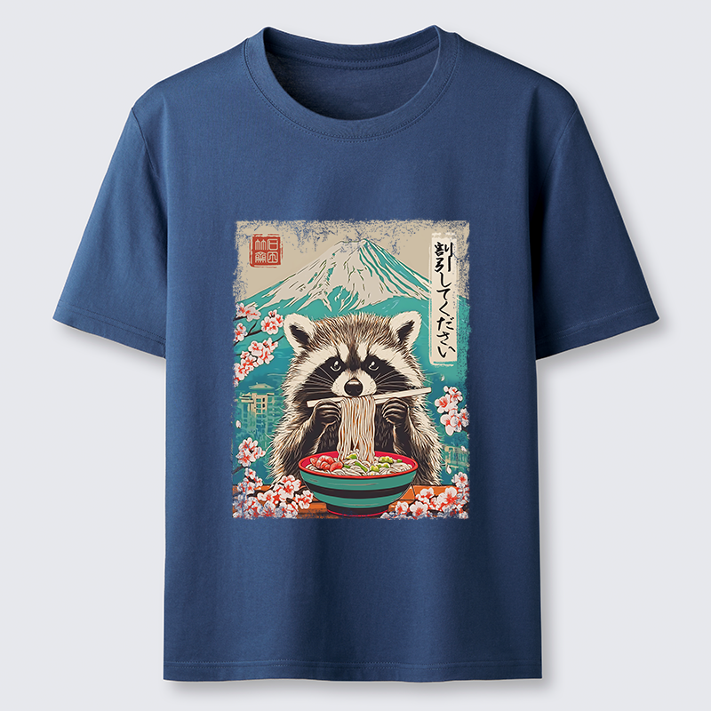 Tokyo-Tiger Please Give Raccoon A Discount Classic T-Shirt