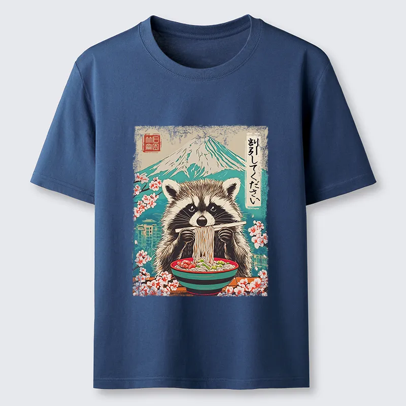 Tokyo-Tiger Please Give Raccoon A Discount Classic T-Shirt