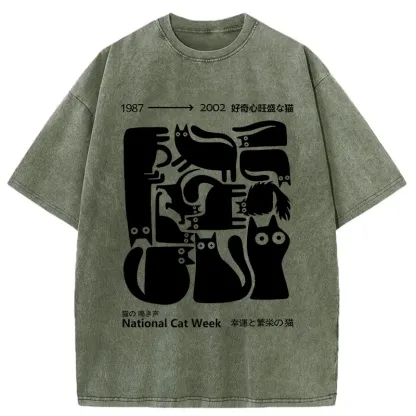 Tokyo-Tiger Curious Funny Cat Washed T-Shirt