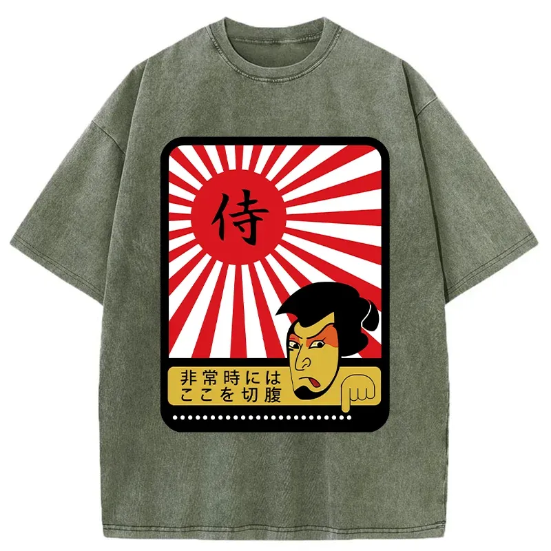 Tokyo-Tiger Do Seppuku In An Emergency Washed T-Shirt