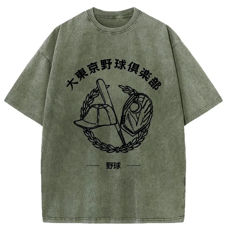 Tokyo-Tiger Japanese Baseball Club Washed T-Shirt
