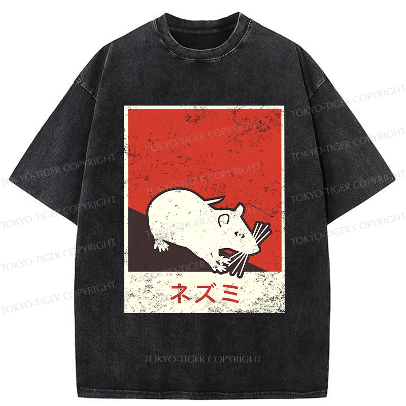 Tokyo-Tiger Rat In Japan Washed T-Shirt