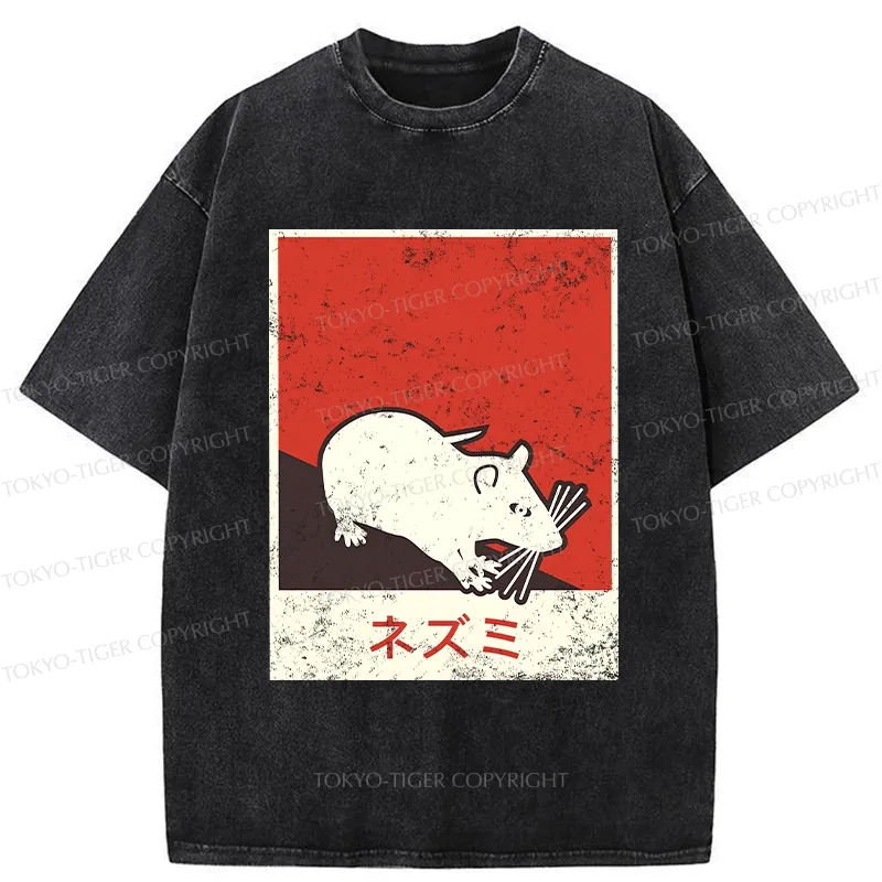 Tokyo-Tiger Rat In Japan Washed T-Shirt