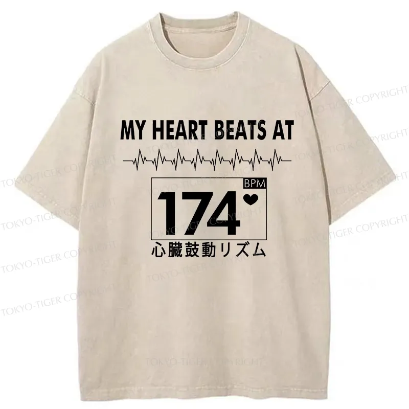 Tokyo-Tiger Heartbeat Rhythm Washed T-Shirt