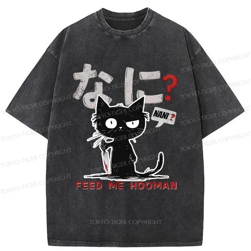 Tokyo-Tiger Cruel And Cute Cat Washed T-Shirt