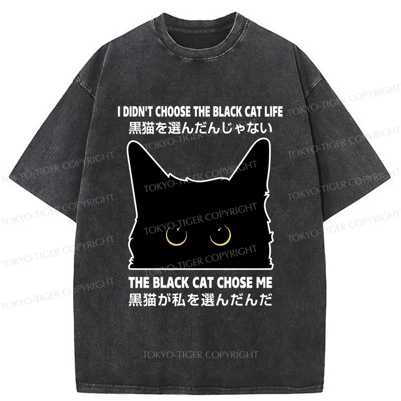 Tokyo-Tiger Black Cat Chose Me Washed T-Shirt