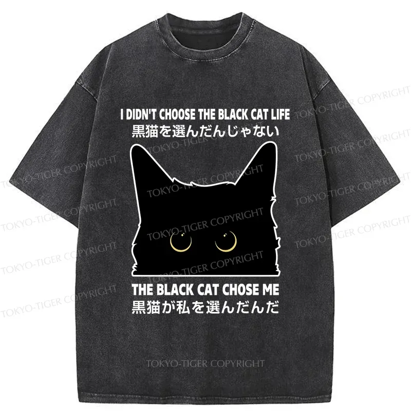 Tokyo-Tiger Black Cat Chose Me Washed T-Shirt