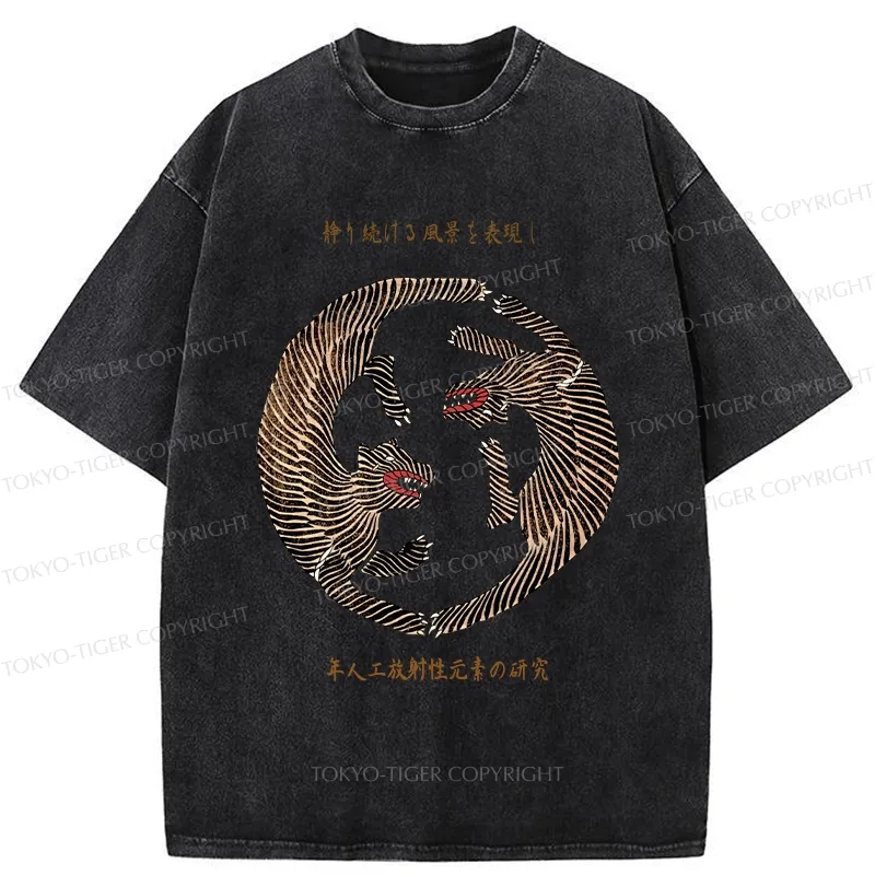 Tokyo-Tiger Two Tigers Playing Funny Washed T-Shirt