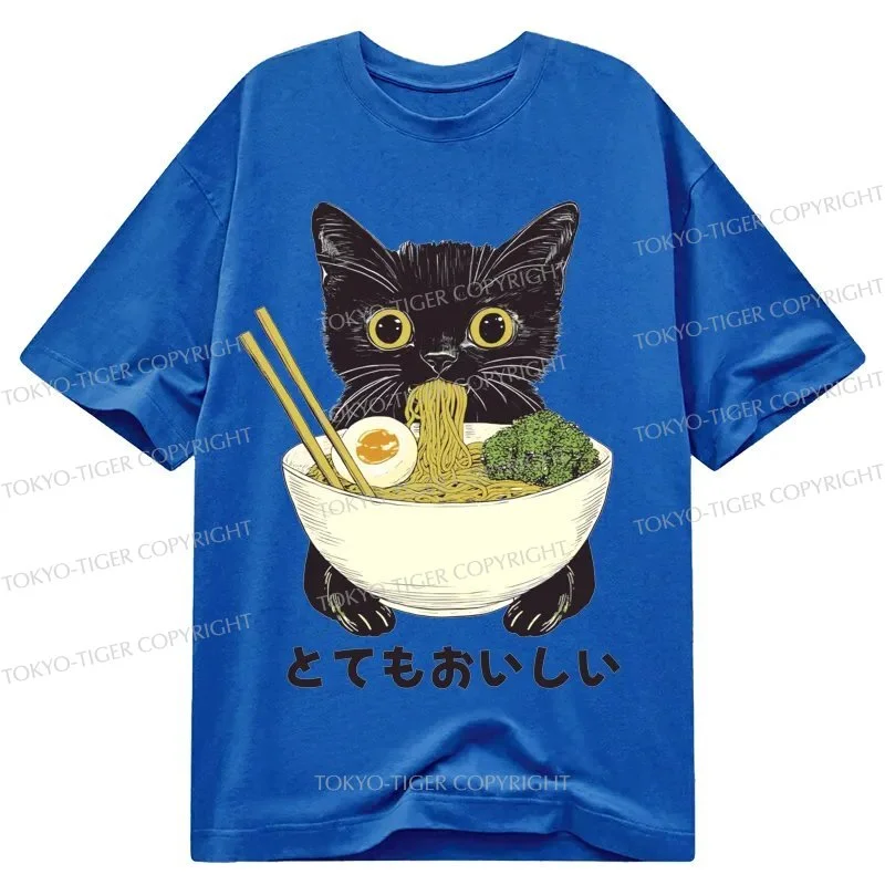 Tokyo-Tiger Ramen Lover Cute Cat Classic T-Shirt